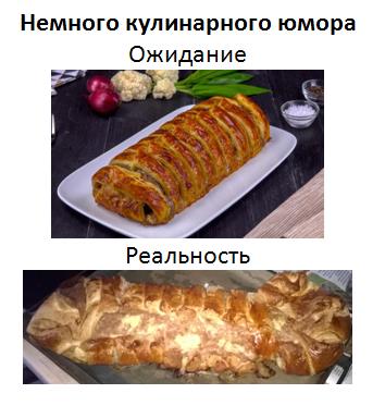 Безымянный.JPG